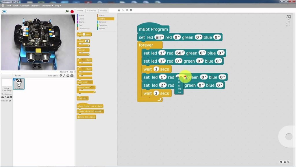 mBot ranger programming languages